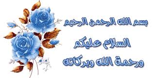 زهرةُ القلب النآزفْ ! Images?q=tbn:ANd9GcR_6i3l9eIYh1sdfM6BTNlWXOpkv6LFIfp_LWHJT237H9D5rkUZ