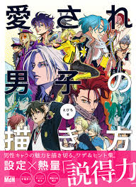 Image result for http://www.amazon.co.jp/dp/4535586462/