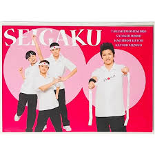 「堀尾聡史」の画像検索結果