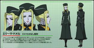 「サレルヤ・ラーレタ 宇宙戦艦ヤマト2199」の画像検索結果