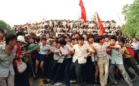 Image result for tiananmen