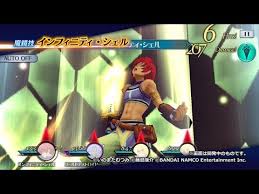 「バルバトス・ゲーティア」の画像検索結果