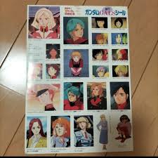 「ウォレン・トレイス」の画像検索結果