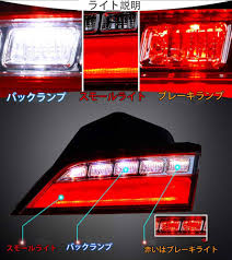 「ジェニー・リアライト」の画像検索結果