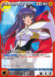 「ミスマル・ユリカ 機動戦艦ナデシコ The prince of darkness」の画像検索結果