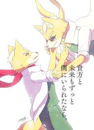 「ジェームズマクラウド」の画像検索結果