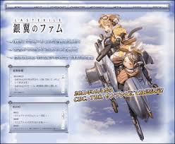 「リリアーナ・イル・グラツィオーソ・メルロー・トゥラン」の画像検索結果