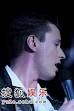 QIAN YING: He is like an elf,