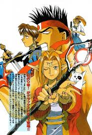 「龍造寺淳平 エルフを狩るモノたち」の画像検索結果