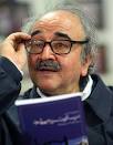 Mohammad Reza Shafiei-Kadkani (Nishapur, Razavi Khorasan, Iran; ... - Mohammad-Reza-Shafiei-Kadkani1