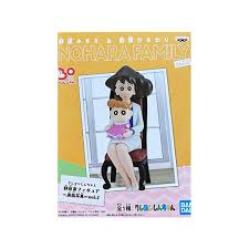 「野原みさえ」の画像検索結果