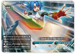 「龍炎寺タスク フューチャーカード バディファイト」の画像検索結果