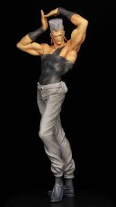 Image result for "二階堂紅丸"