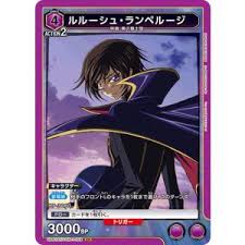 「玉城真一郎 コードギアス 反逆のルルーシュ」の画像検索結果