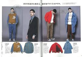 Image result for The Second Edition majorettes of Portland