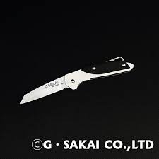 「コジロー・サカイ」の画像検索結果