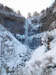 Image result for kegon waterfall