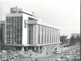 Image result for poze bucuresti vechi