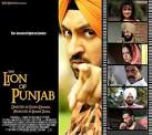 Vindu Dara Singh,