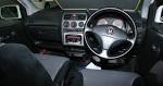 File:Honda Life Dunk interior.jpg - Wikimedia Commons