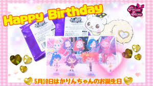 「志々美かりん プリティーリズム・ディアマイフューチャー」の画像検索結果