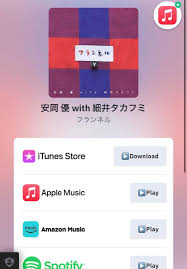 「安岡弘喜」の画像検索結果