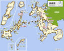 長崎県 地図 ：マピオン
