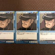 「オットー・ミタス」の画像検索結果