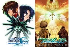 「シーリン・バフティヤール 機動戦士ガンダム00 劇場版」の画像検索結果