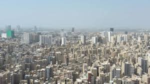 Image result for video tehron