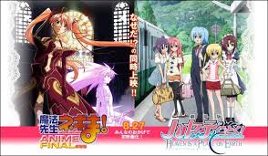 「薫京ノ介 ハヤテのごとく!」の画像検索結果