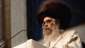 Image result for redexim tehron