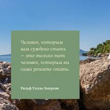 Image result for Афоризмы