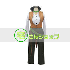 「ガイ・セシル」の画像検索結果