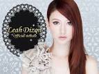 Leah Dizon official site