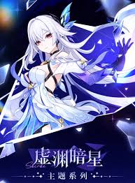 「三輪一言」の画像検索結果