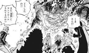 「バーソロミュー・くま ONE PIECE」の画像検索結果