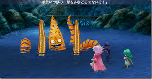 「オクトマンモス」の画像検索結果