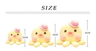 「オクトマンモス」の画像検索結果