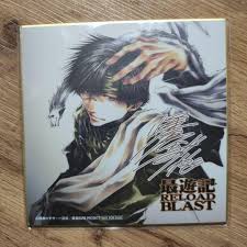 「猪八戒 最遊記RELOAD」の画像検索結果