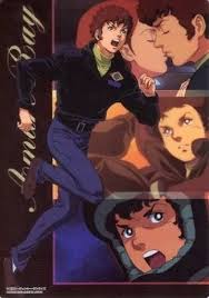 「アムロ・レイ 機動戦士Zガンダム」の画像検索結果