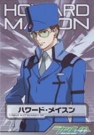 「ハワード・メイスン」の画像検索結果