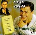 Sinan Hoxha - ME THUAJ PO - SINAN