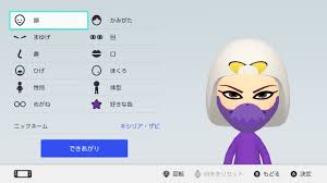 「キシリア・ザビ 機動戦士ガンダム」の画像検索結果