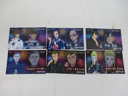 「エリーサ・ドメル 宇宙戦艦ヤマト2199」の画像検索結果