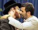 Neturei Karta member warmly greeted by Iran's Ahmadinejad (2006) - iran