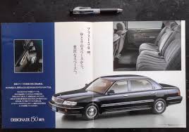 「クァス・デボネア」の画像検索結果