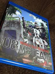 「アリス・ミラー 機動戦士ガンダム 第08MS小隊」の画像検索結果