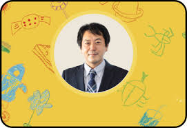 「篠原弘樹」の画像検索結果