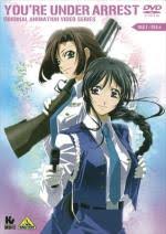 「二階堂頼子」の画像検索結果